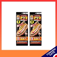 [Set of 2] Super warm Kairo "Magma" for shoes, a super long type for placing in shoes, 3 pairs x 2, 