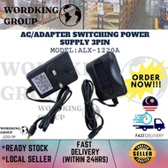 AC/ADAPTER SWITCHING POWER SUPPLY 3PIN MODEL: ALX-1220A (1220-3P)