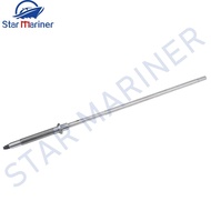 57110-94441-000 Driver Shaft For Suzuki Outboard Motor DT40 DT40C 2 Stroke 40HP 57110-94441 Boat eng