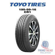 195/50R16 | NEW TYRE | LINGLONG HP010 | TOYO CR1 | CONTINENTAL UC7 | JOYROAD RX6 | FALKEN 832i