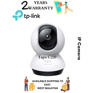 TP-Link IP Camera Tapo C220