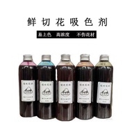 Phalaenopsis Dyeing Flower Dyeing Carnation Tulip Dyeing Agent Flower Dyeing Agent Flower Dyeing Dye