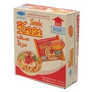 MAGGI SIAM / BIHUN SIAM 1 KOTAK