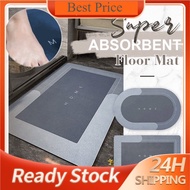 Lapik Alas Kaki Pintu Tandas Bilik Mandi Quick Drying Bathroom Rug Non-slip Door Floor Mat Toilet Ca