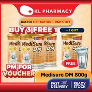 ☝NEW STOCK Supplement D (400g ) MAXSURE PLATINUM 400G - ENSURE GOOD HEALTH✯