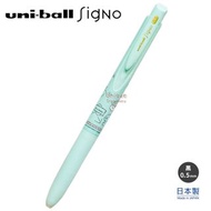 限定 Sanrio Cinnamoroll 玉桂狗 日本製 Uni-ball Signo 0.5mm 黑色 啫喱筆 (LETTER)
