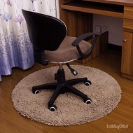 X❀YComputer Chair Floor Mat Bedroom and Household Computer Chair Bedroom Cushions Swivel Chair Floor Mat round Floor Mat