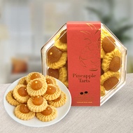 Bee Cheng Hiang Pineapple Tarts (450g/Container)