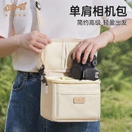 X XBYS Micro Single Camera Bag Female Cross-body Portable Shoulder Camera Bag Digital Slr Protective