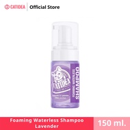 Catidea Foaming Waterless Shampoo โฟมอาบแห้งสูตรไม่ต้องล้างออก กลิ่น Lavender ขนาด 150 ml.