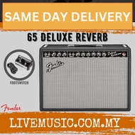 Fender 65 Deluxe Reverb Tube Guitar Combo Amplifier, 22 watt 1x12 inch
