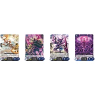 <YUGU>VG-D-BT13 Flight of Chakrabarthi Dark States R D-BT13 /041 /042 /043 /044