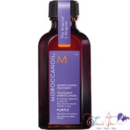 [ NA ] Moroccanoil Treatment Purple 50ml