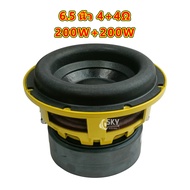 SKYSOUND ซับวูฟเฟอร์ HK วอยซ์คอยล์คู่ 6.5 นิ้ว 8 นิ้ว 4+4Ω 200W+200W 300W*2 ลำโพง 6.5 นิ้ว ลำโพงซับว