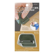 Midori Cutter Box Cutter - Assorted Colors and Replacement Blades