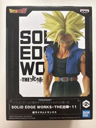 Banpresto Dragon Ball Z Solid Edge Works - The 出陣 - 11 超級賽亞人 特蘭克斯