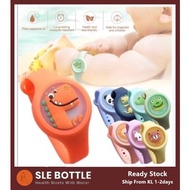SLE Anti Mosquito Repellent Bracelet Watch With Glowing Light Jam Tangan  / Penghalau Nyamuk For Baby Kids儿童防蚊卡通手表手环