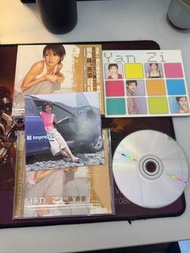 Yan Zi 孫燕姿 CD 孫燕姿 同名專輯 首版 廣告紙