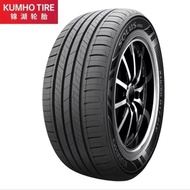 Jinhu Tire 225/60R18 HS63 Brand New Authentic Product
