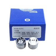 {GHKYU} วาล์วชุดซ่อมแซมเชื้อเพลิง28239294การควบคุมอัตโนมัติ9308-625C 625C หัวฉีด28239295 1100100ED01