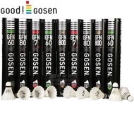 gosen高神羽毛球gfn60 7 80 gfn800飛行穩定耐打1筒