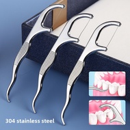 304 Stainless Steel Dental Floss Portable Portable Oral Care Cleaning Tool Tooth Floss Stick Tooth F