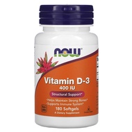 Now Foods Vitamin D-3 High Potency 2000IU/5000IU/10000IU 120Softgels vitamin D D3
