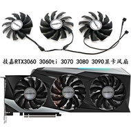 Gigabyte/gigabyte RTX3070ti 3080 3090 GANING OC Graphics Card Cooling Fan