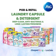 P&G Ariel 4-in-1 Gel Ball Laundry Capsule & Laundry Detergent (Pods, Liquid & Refill)