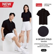 haas : New Item Unisex Polo "No Logo Embroidery" Micro Polyester Fabric Grade A Code SBSQ2181