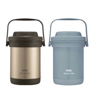 [THERMOS THERMOS] Stew Pot TCRA Series 1.8L TCRA-1800ml Glacier Blue Gold