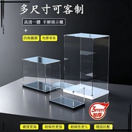 [Display Box Customized] Doll Display Box Doll Storage Acrylic Box Doll Box Customizable Transparent