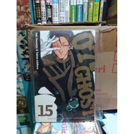 Comic 07 ghost 15 seal comic/ 07 ghost vol 15 seal