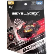 Takara Tomy Beyblade X Cobalt Dragoon with bankee