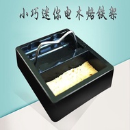 [Life Home] Mini Soldering Iron Stand Small Soldering Iron Stand Electric Soldering Iron Stand Solde