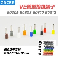 /Square E0310E0306E0308E0312/Pin Type ZDCEE/Tube Type Cold Press Terminal 0.75 Copper Wire European 