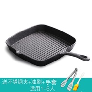 Cast Iron Grill Pan Steak Griddle Pan Steak Grill Pan Suitable For All Stoves Gas Induction Electric Stove 26cm Cast Iron Square Grill Pan