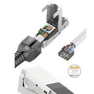 CAT7 CAT6A RJ45 Modular Plug Tool Free Field Termination RJ45 Connector Reusable Shielded STP For Et