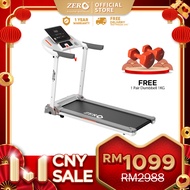 Zero Healthcare Treadmill ZT-Q7