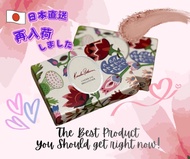 [新一批剛到港］[日本直送] Kesalan Patharan 魔法亮眼遮瑕組合1.4g