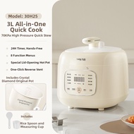 Joyoung | High Pressure Mini Rice Cooker 2L