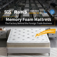 Soft Pocket Spring Memory Foam Mattress for Villa Memory foam mattress
