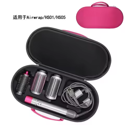 Travel Carry Storage Bag for Dyson Airwrap HS01/05 Styler Hair Curler Accessories, Storage Carrying 