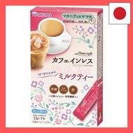 Mama style milk tea 105g (15gx7 bottles)