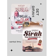 Combo Kenali Nabi dan Islam [ Santai Ilmu Publication]
