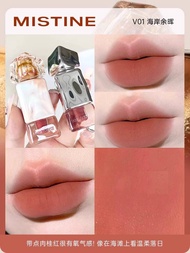 Gloss Series Lipstick Mistine Lip Mirror Nude Store Women Mistine Lip Gloss For Double-Ended Water S