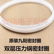 Electric Pressure Cooker Seal Ring 5/6 L22cm Electric Pressure Cooker Belt Tire Kybg