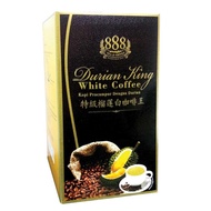 888 3 in 1 Durian King White Coffee 30gm (10's / 4's)