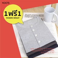 KOO'S เสื้อเฮนรี่ คอกลมติดกระดุมแขนสั้น Henley Shirt - 100% คอตตอน - สีดำ