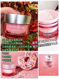 Neutrogena Bright Boost細白煥采水凝霜50ml